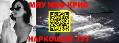 марки nbome Тулун