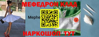 тгк Тула