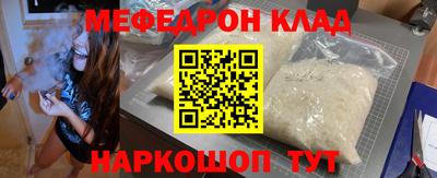 амфетамин Туймазы