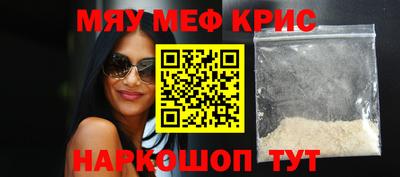 амфетамин Туймазы