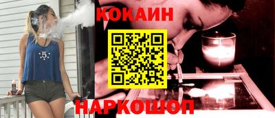 амфетамин Туймазы