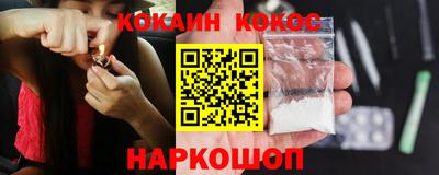 амфетамин Туймазы