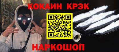 тгк Тула
