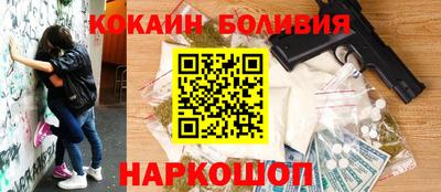 амфетамин Туймазы