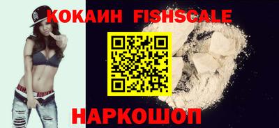марки nbome Тулун