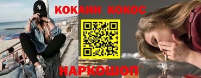амфетамин Туймазы