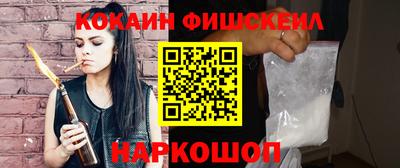 тгк Тула