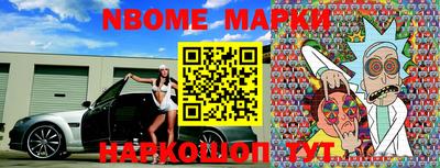 амфетамин Туймазы