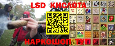 амфетамин Туймазы