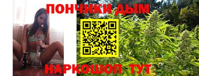 тгк Тула