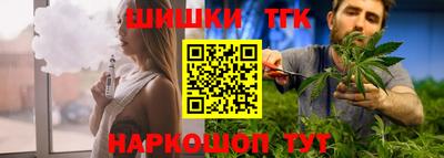 тгк Тула