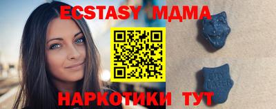 амфетамин Туймазы