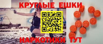 тгк Тула