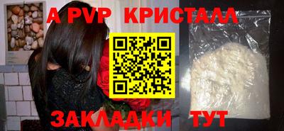 тгк Тула