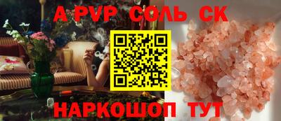 тгк Тула