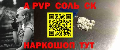 амфетамин Туймазы