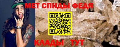 марки nbome Тулун