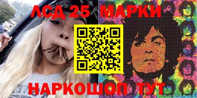 амфетамин Туймазы