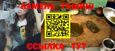 амфетамин Туймазы