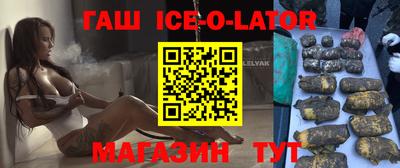 тгк Тула