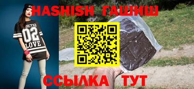 тгк Тула