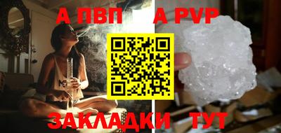марки nbome Тулун