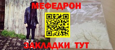 амфетамин Туймазы