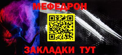 амфетамин Туймазы