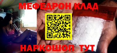марки nbome Тулун