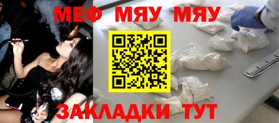 амфетамин Туймазы