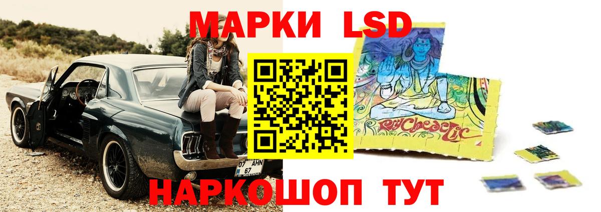 Лсд 25 экстази ecstasy  Лсд 25 экстази ecstasy  Муром  ОМГ ОМГ ссылка  Вход с VPN 